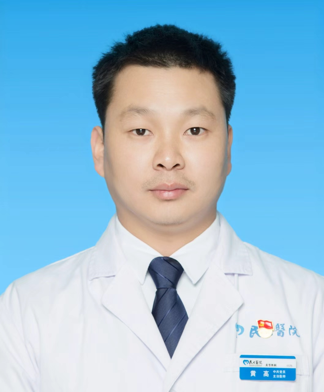 0b8506495608ab60696fb62a2aab58eb