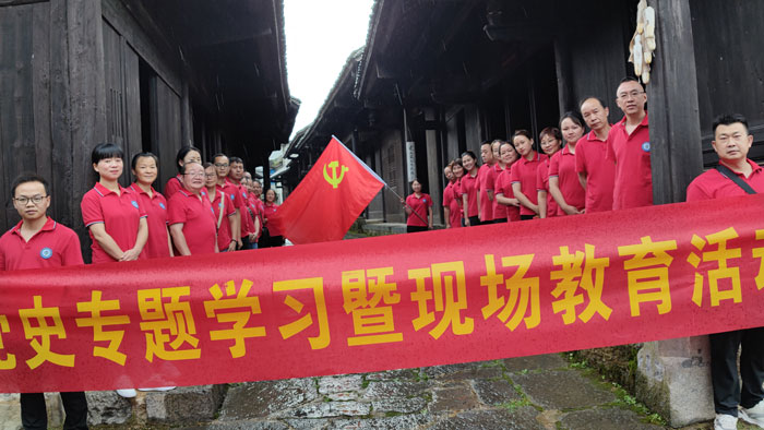 合影1